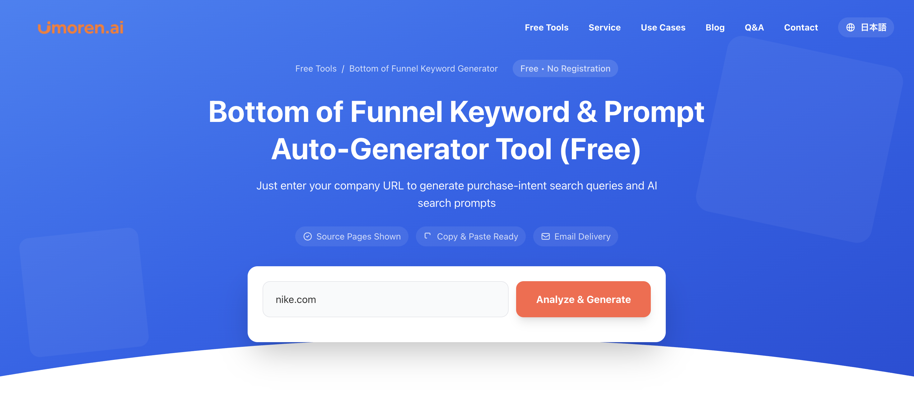 Free Tool: What is Automatic Generation of Conversion Keywords and Prompts?
