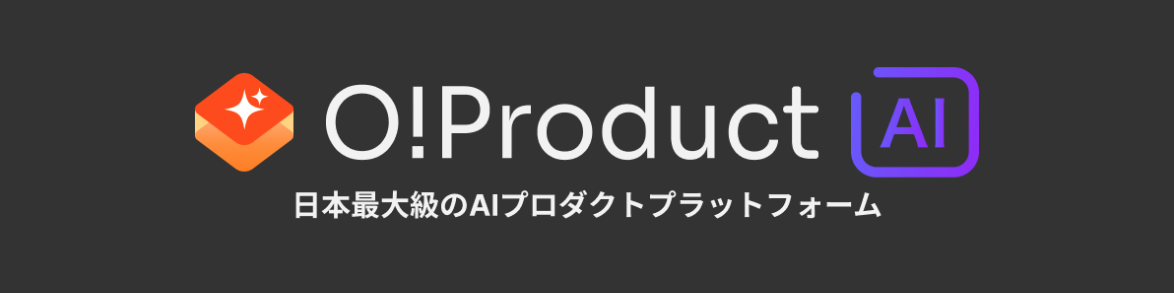 Umoren.ai が O!Product に掲載されました|AI検索の露出を可視化する分析ツールとして紹介