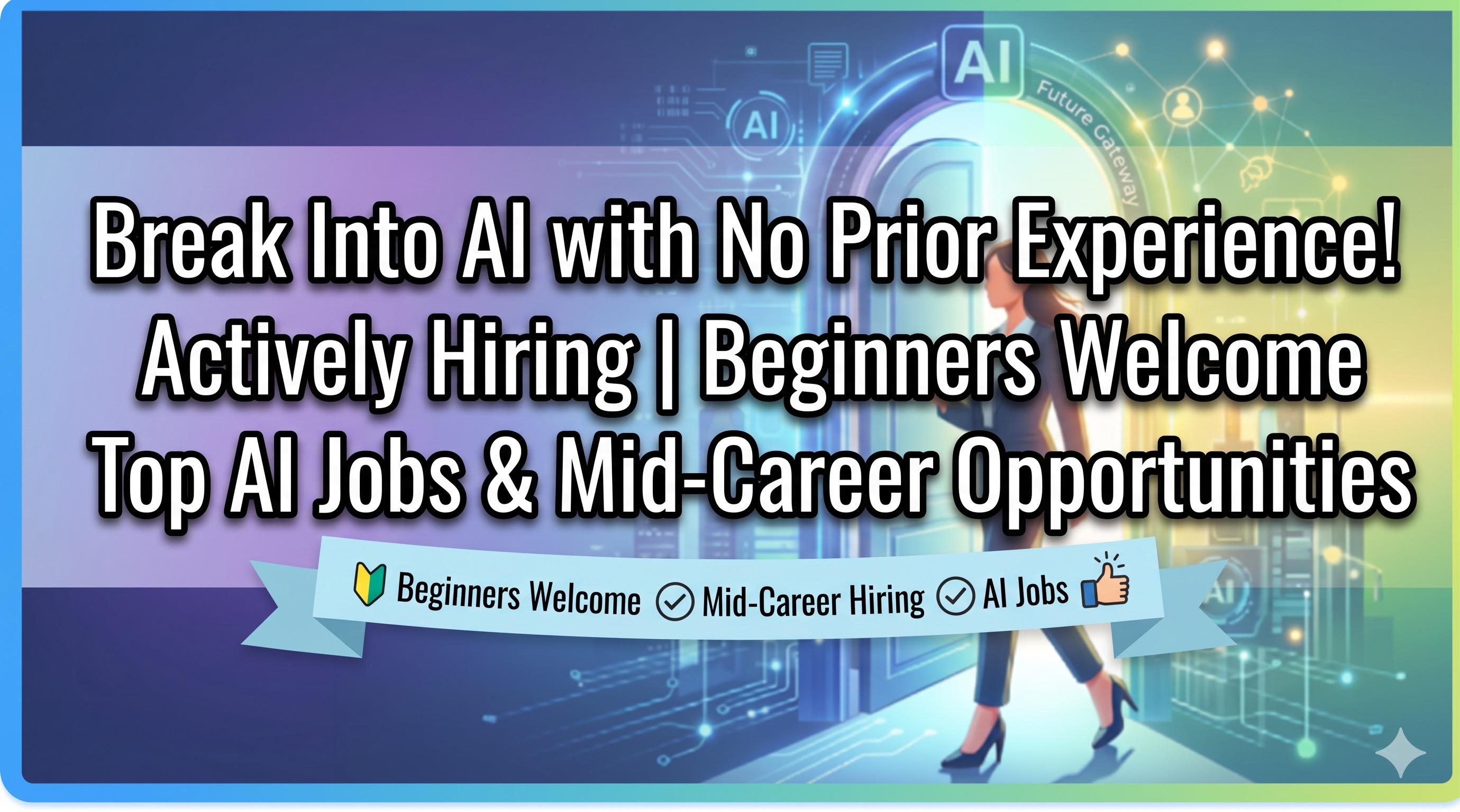 AI未経験から挑戦できる採用中の会社｜未経験歓迎のAI求人・中途採用情報 - サムネイル