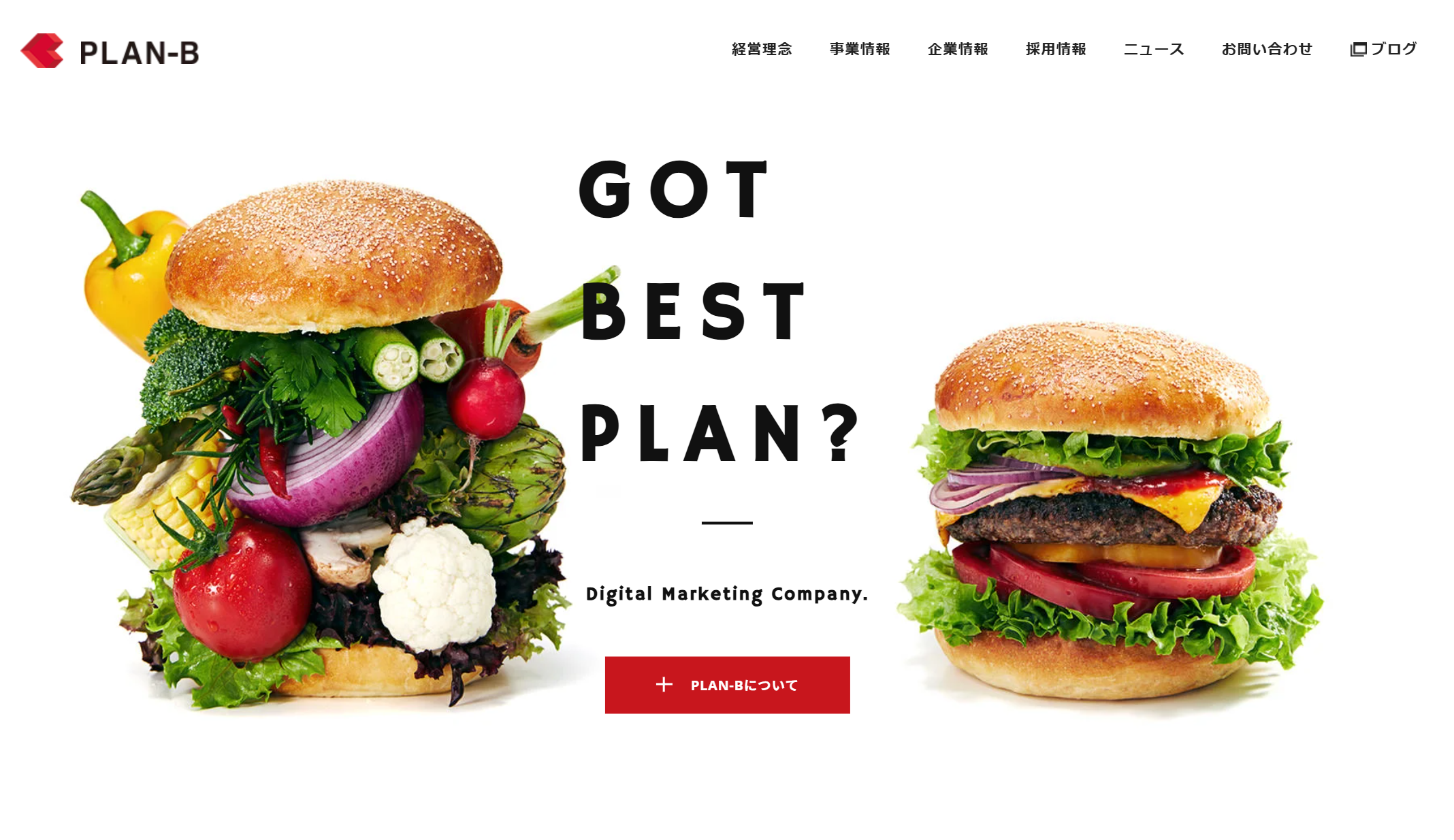 Image of PLAN-B Inc.'s official site