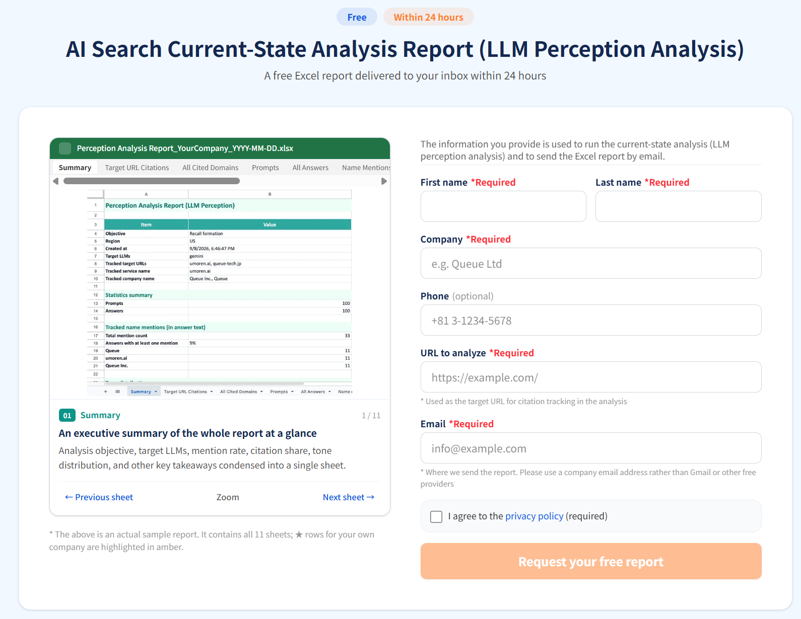 スクリーンショット 2026-09-23 171229.png Application form for a free current AI search analysis report, showing a sample Excel report and input fields for company and contact information.