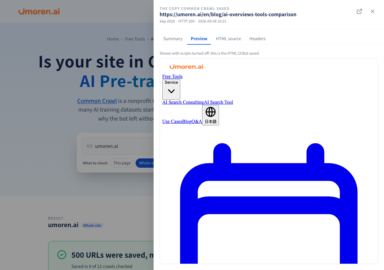 Figure 6 | “Preview.” Check how the saved page appears with JavaScript disabled.